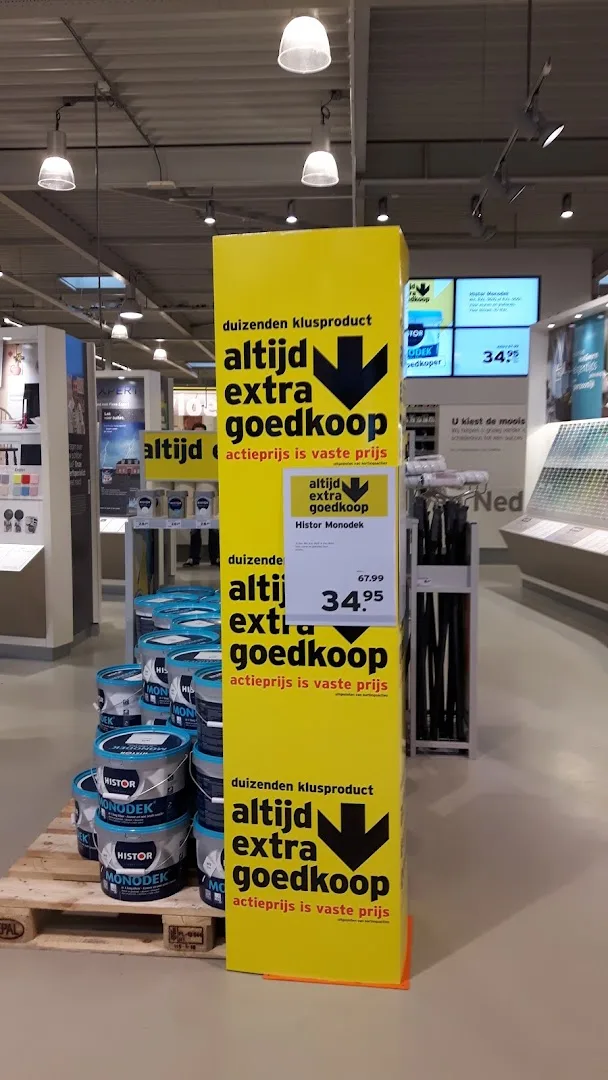 GAMMA Wageningen — foto 5