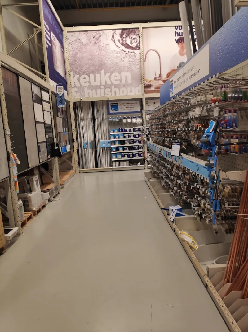GAMMA Zaltbommel — foto 5