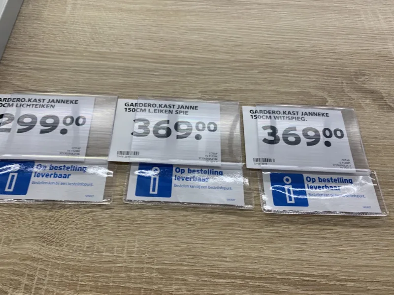 GAMMA Nijmegen-Energieweg — foto 3