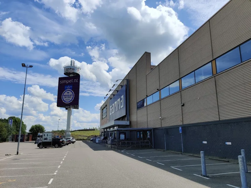 GAMMA Nieuwegein — foto 9
