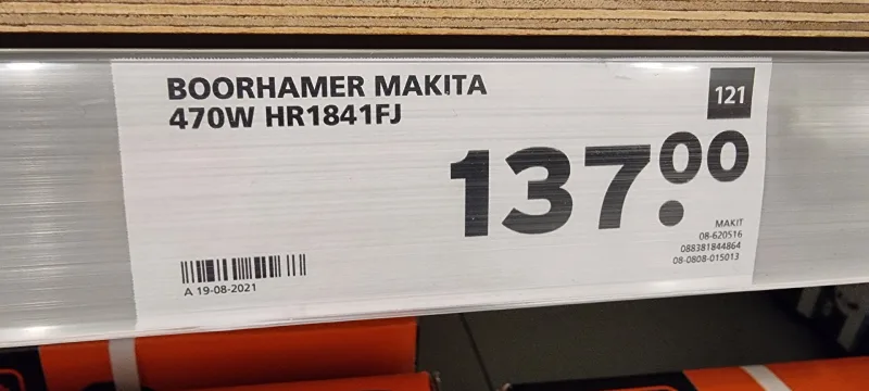 GAMMA Helmond — foto 9