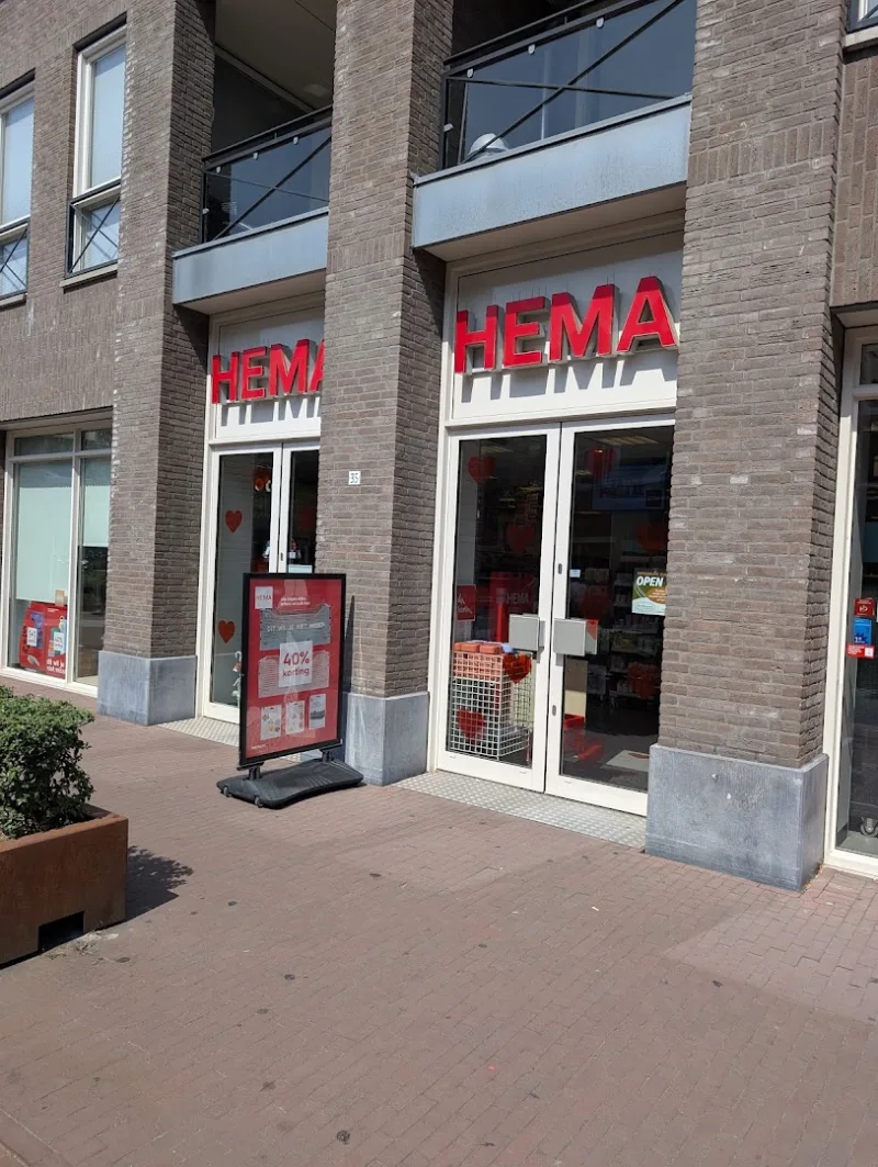 HEMA Heythuysen — foto 2