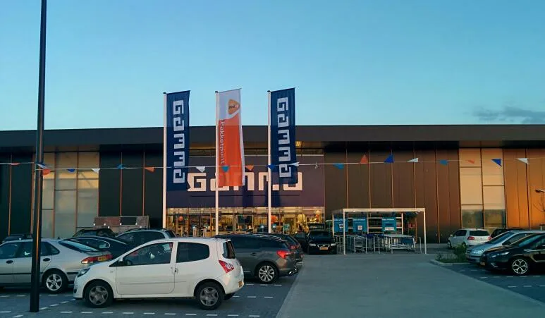 GAMMA Zeewolde — foto 5