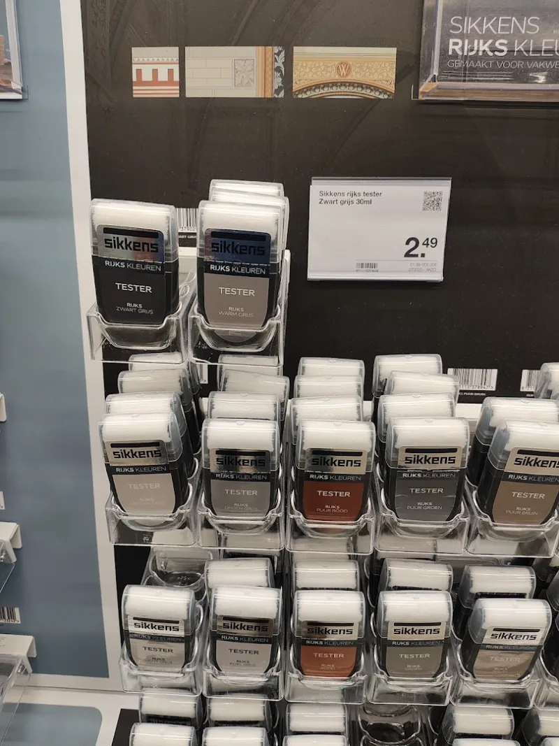 GAMMA Lelystad — foto 6