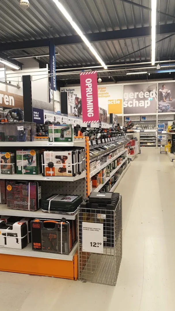 GAMMA Beuningen — foto 4