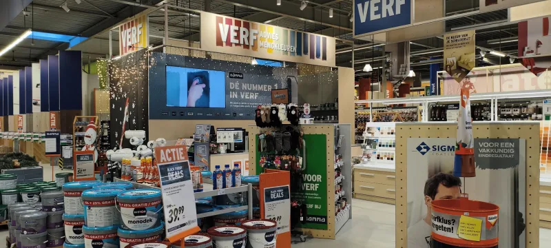 GAMMA Ede — foto 3