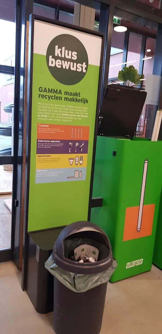 GAMMA Tiel — foto 10