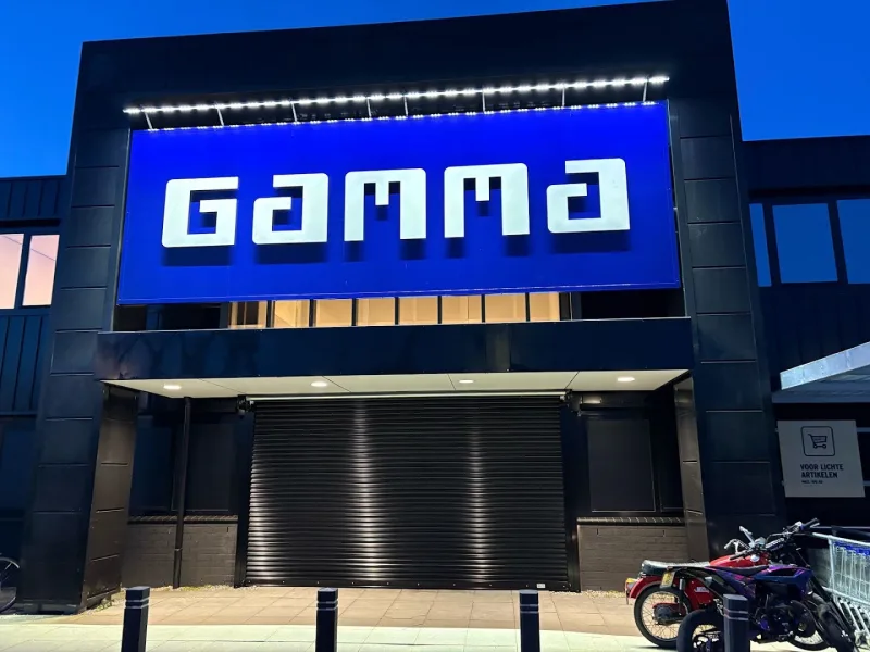 GAMMA IJsselstein — foto 10