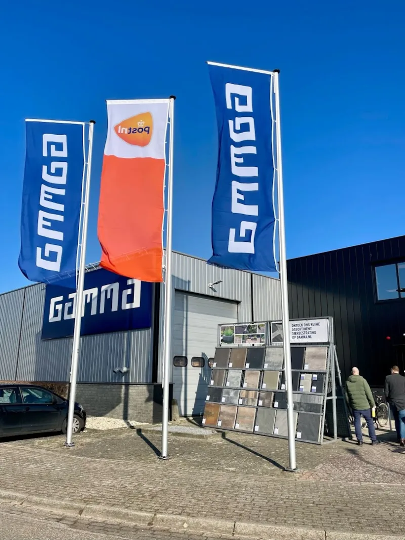 GAMMA IJsselstein — foto 9