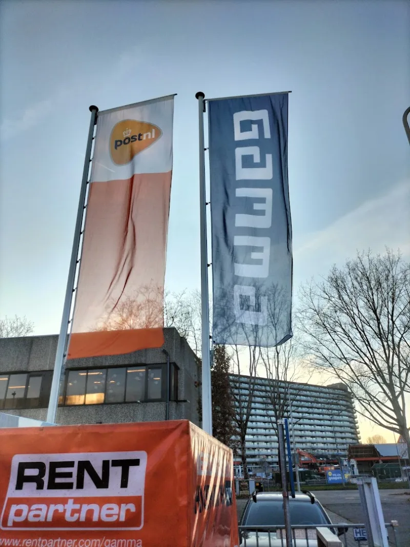 GAMMA Capelle aan den IJssel — foto 10