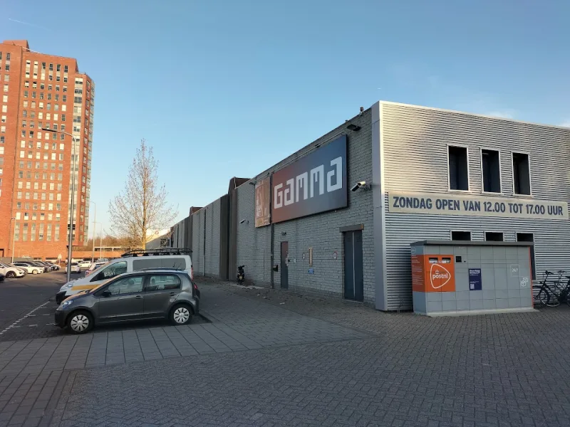 GAMMA Capelle aan den IJssel — foto 5
