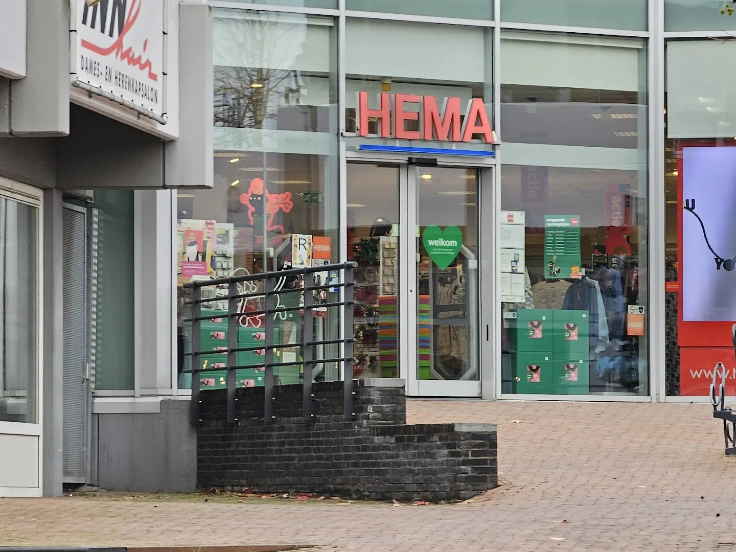 HEMA Hoensbroek — foto 2