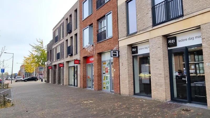 HEMA Hoofddorp-Floriande — foto 5