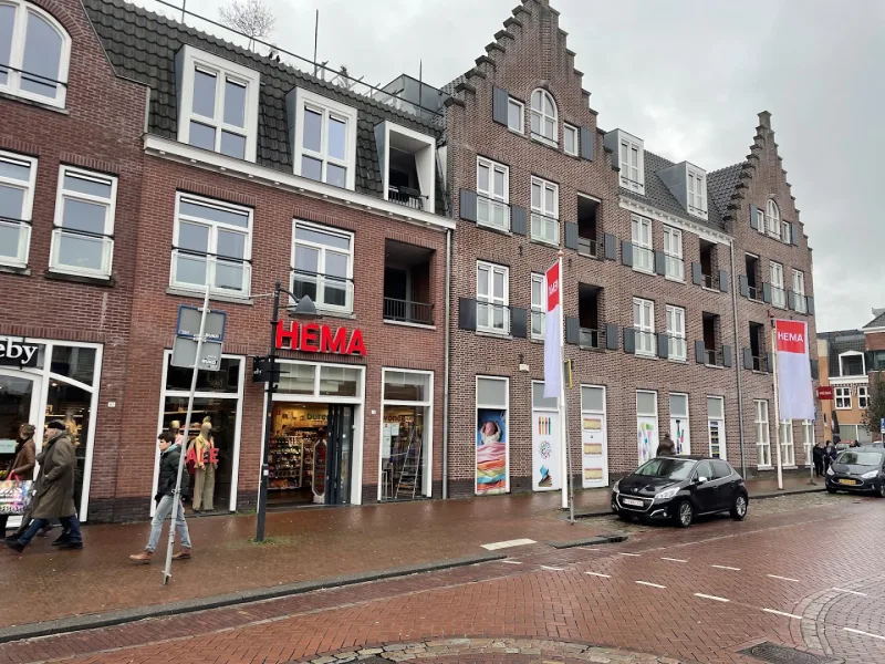 HEMA Hoogerheide — foto 5