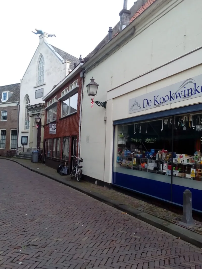 HEMA Hoorn — foto 4