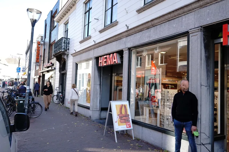 HEMA Hulst — foto 2