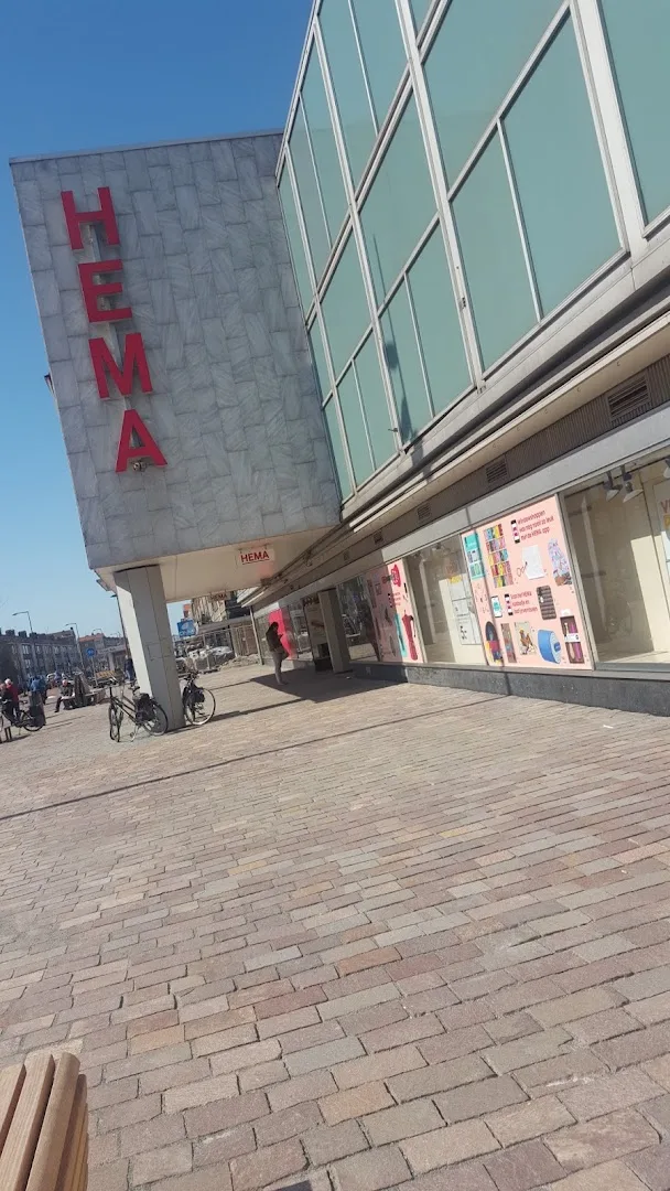 HEMA IJmuiden — foto 2