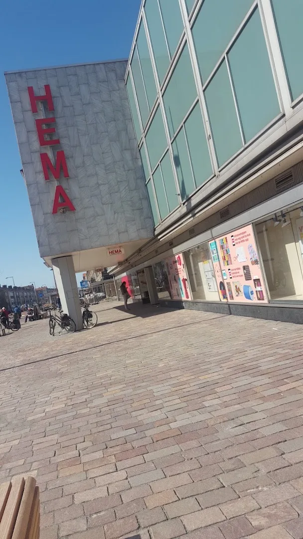 HEMA IJmuiden — foto 3