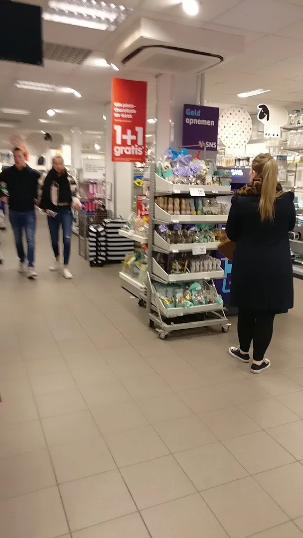 HEMA IJsselstein — foto 3