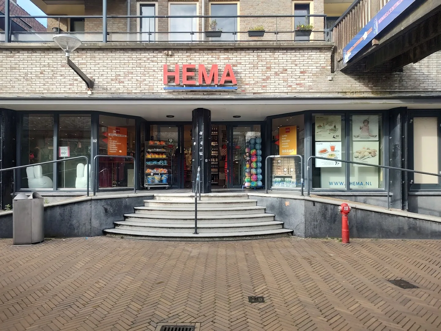 HEMA Katwijk — foto 2