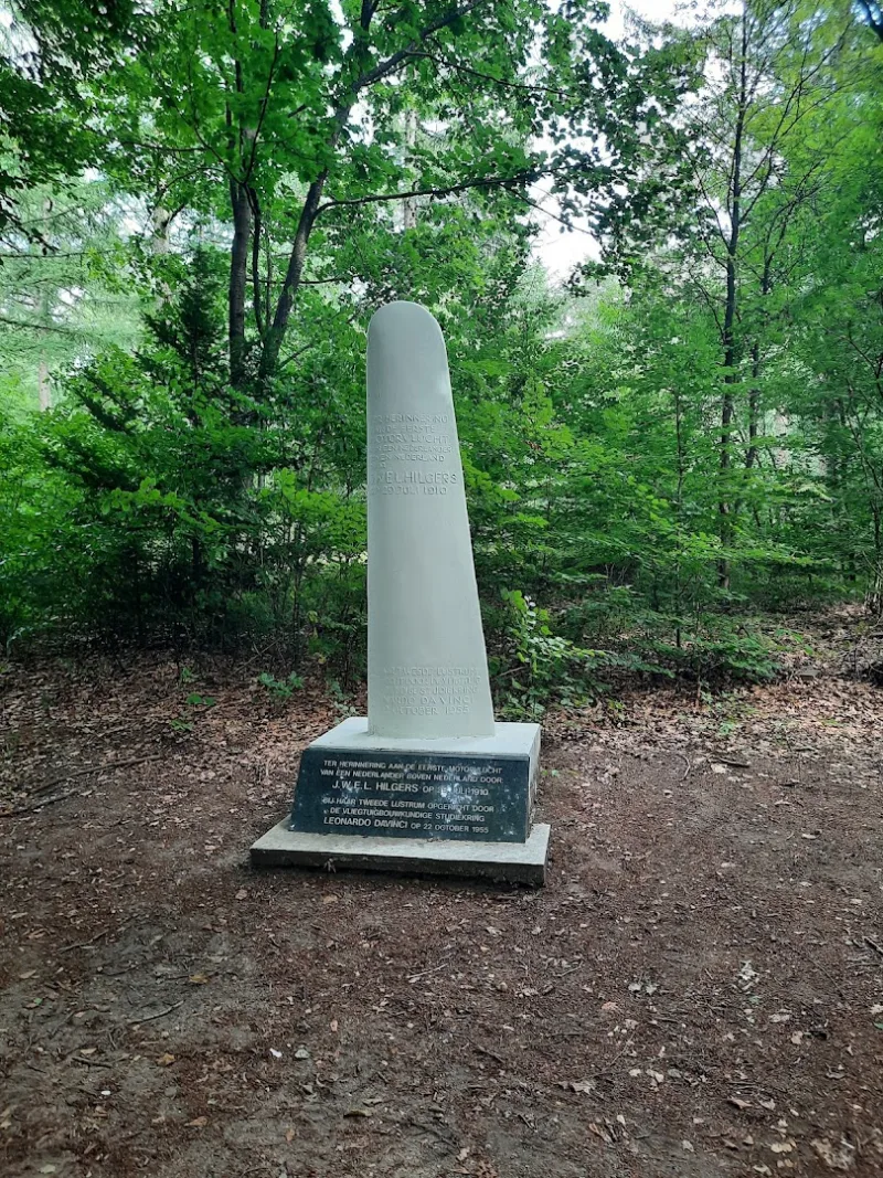 Ede — foto 2