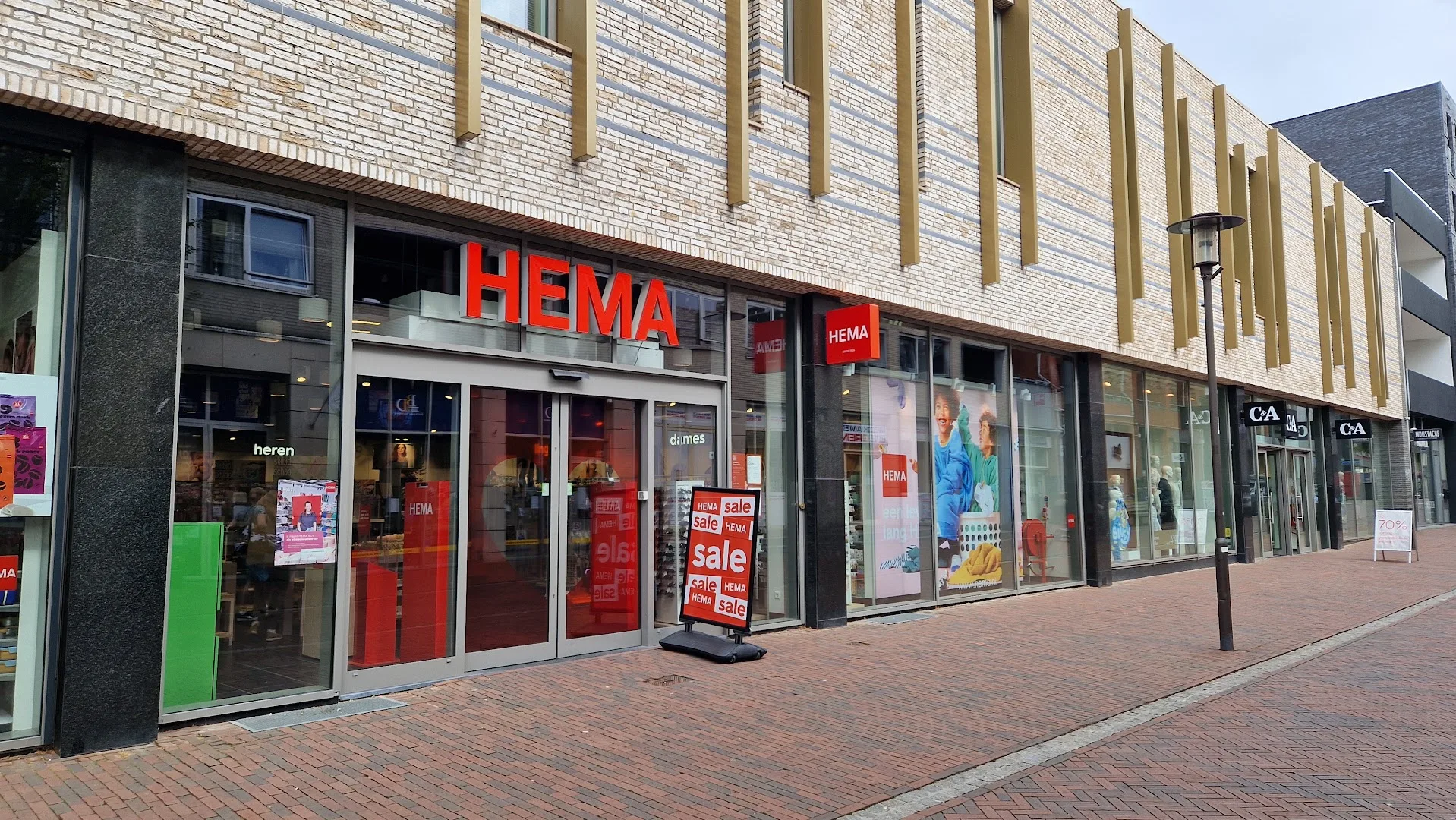 HEMA Kerkrade — foto 3