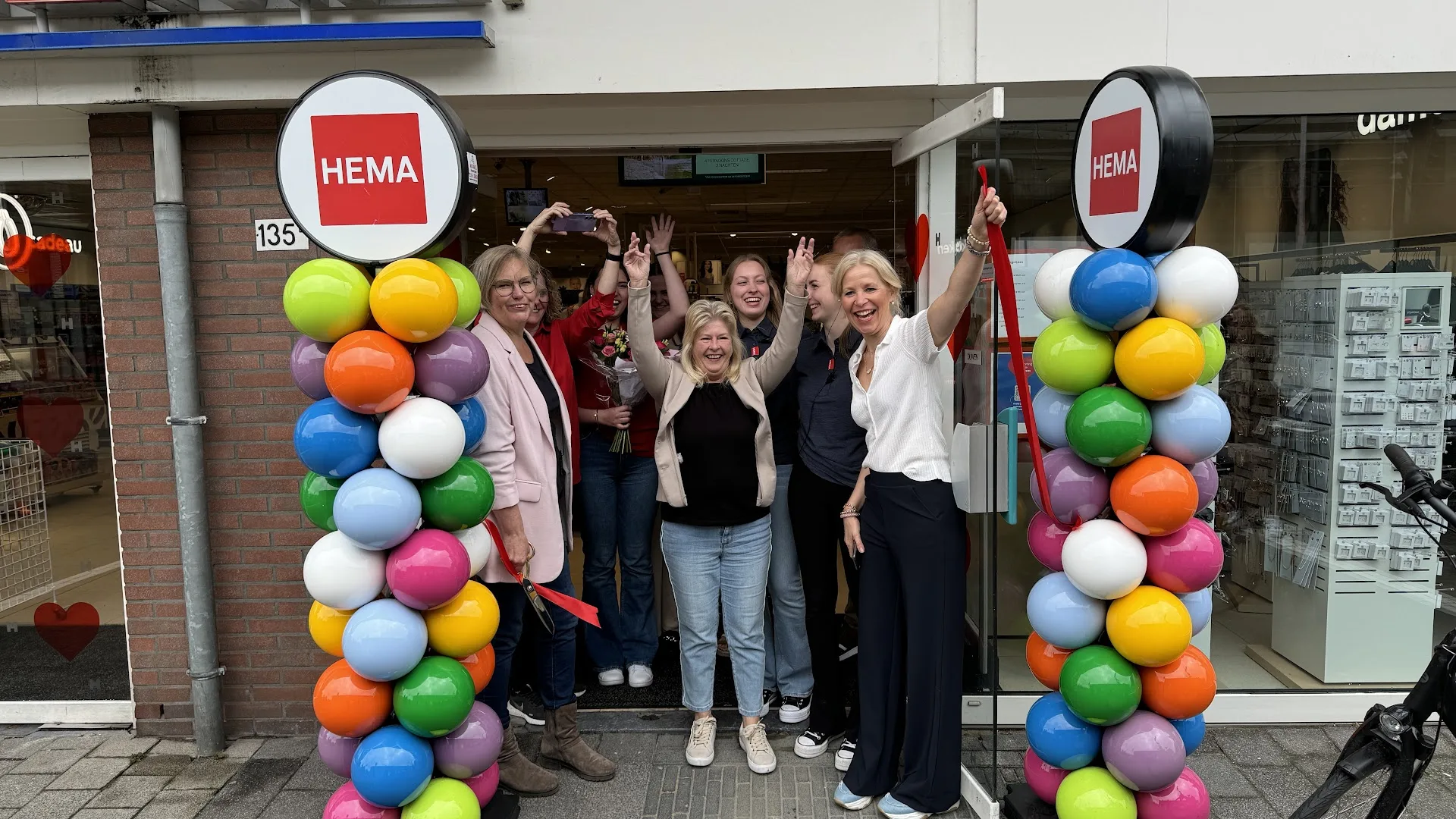 HEMA Klazienaveen — foto 4