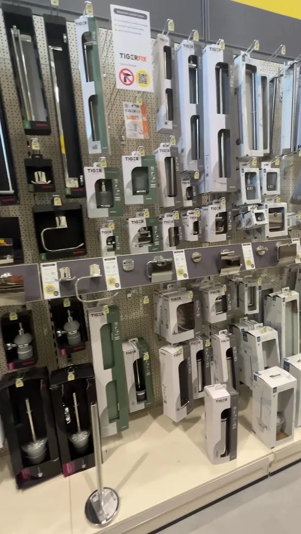 Maastricht Belvédère: Megastore — foto 6