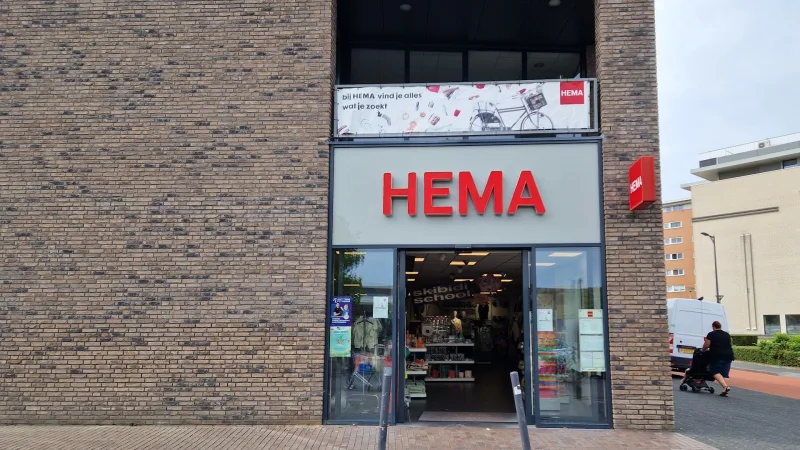HEMA Landgraaf — foto 2