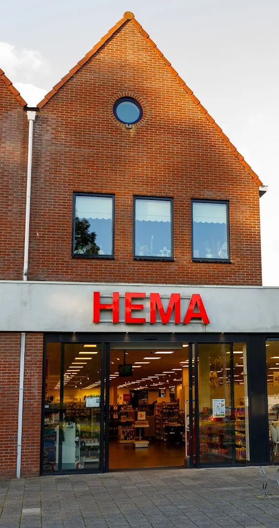 HEMA Leek — foto 4