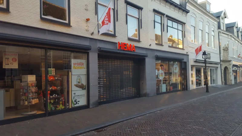 HEMA Leerdam — foto 2