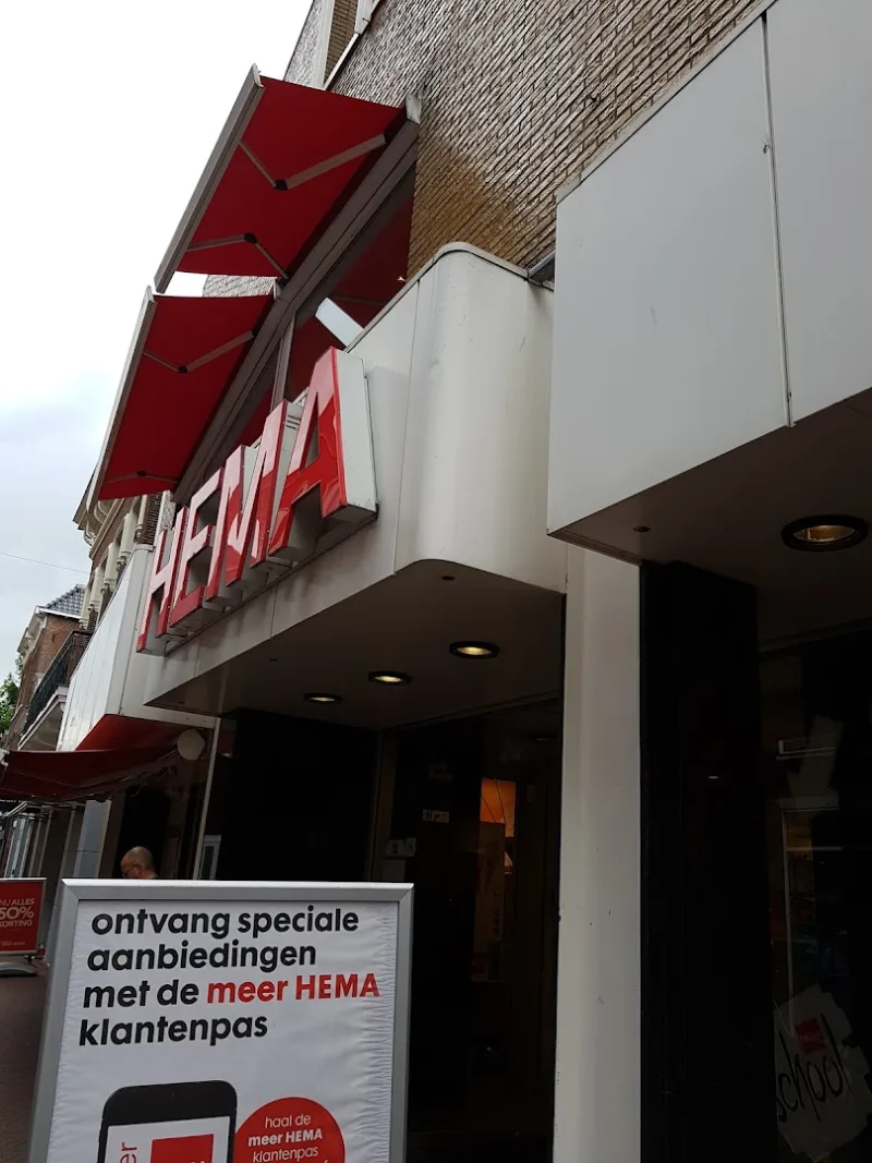 HEMA Leeuwarden — foto 2