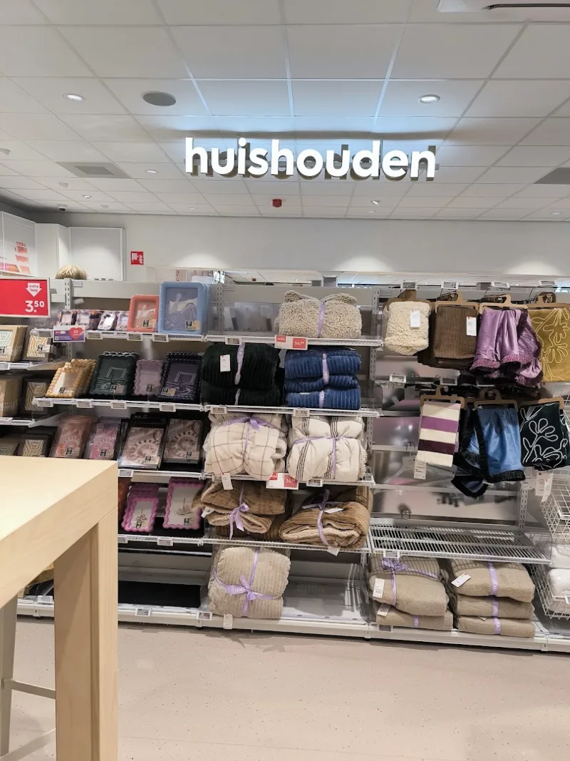 HEMA Leeuwarden — foto 3