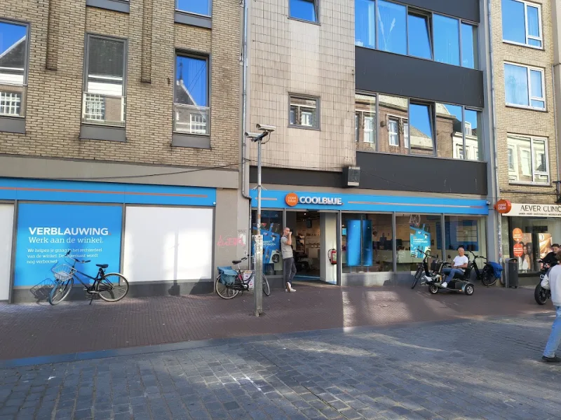 Coolblue Nijmegen — foto 2