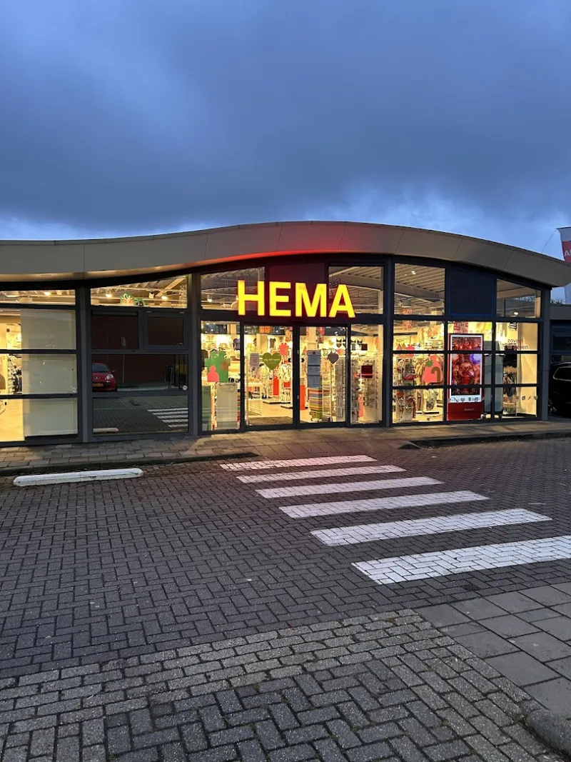 HEMA Leeuwarden Zuiderburen — foto 2