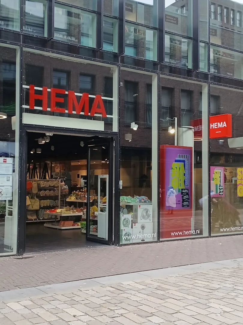 HEMA Lelystad — foto 2