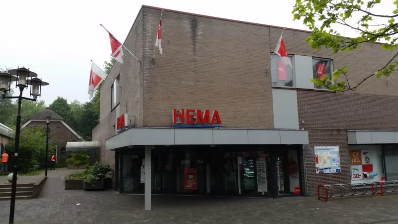 HEMA Leusden — foto 2