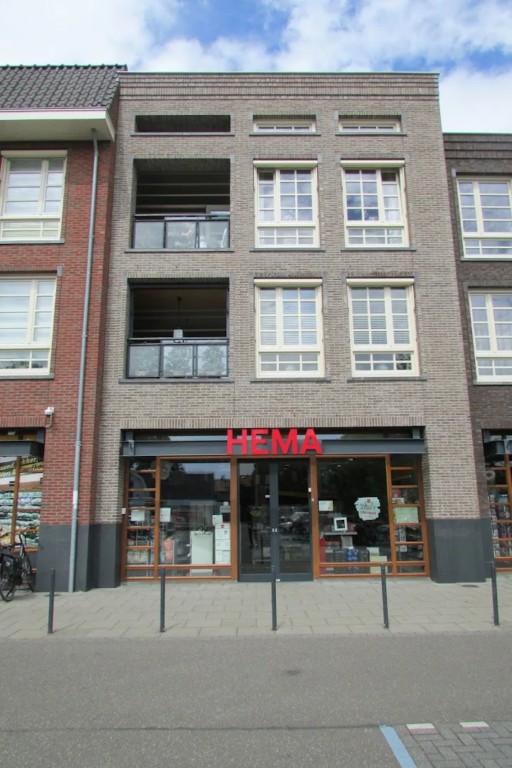 HEMA Loosdrecht — foto 11