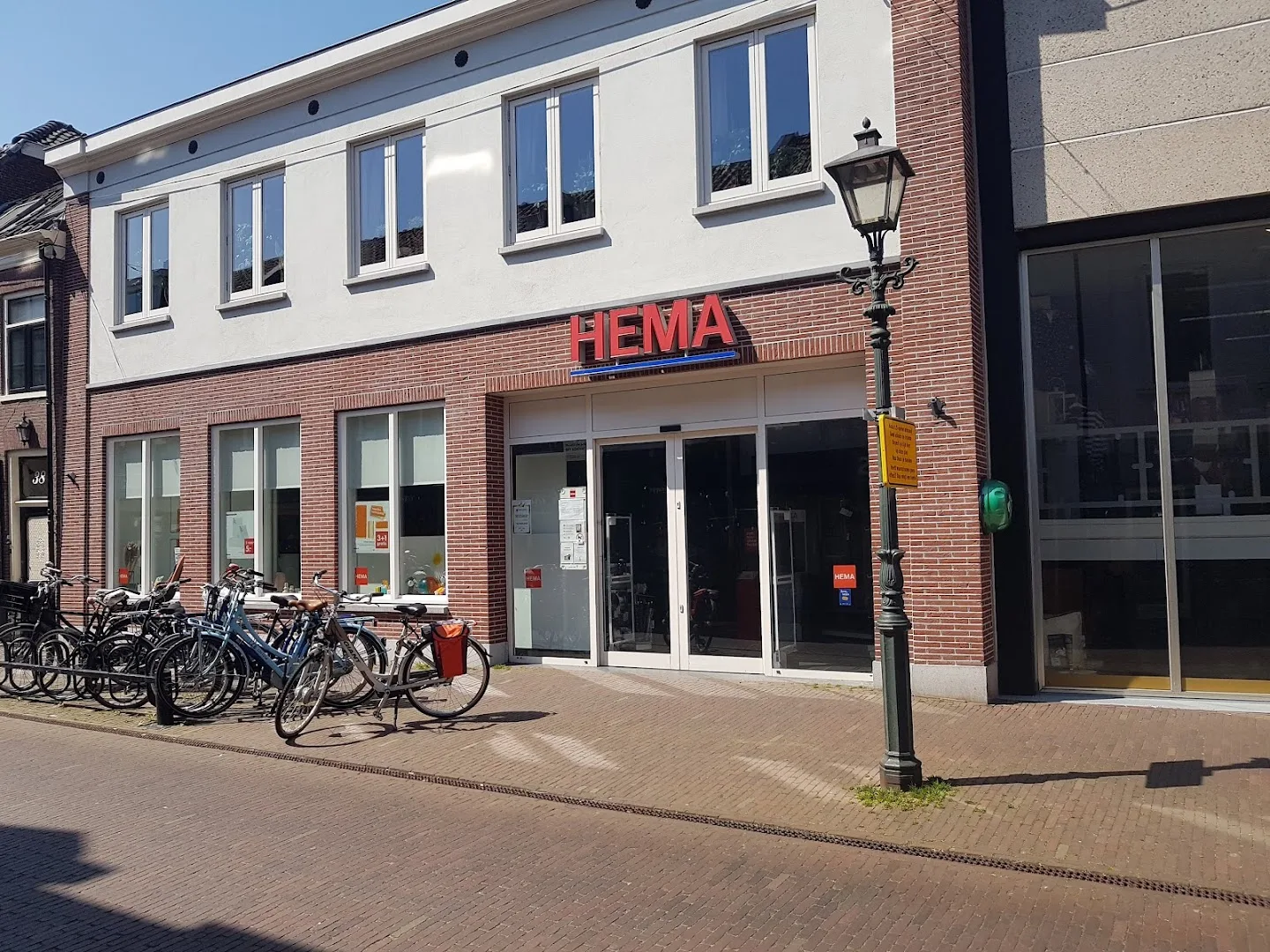 HEMA Maarssen-dorp — foto 2