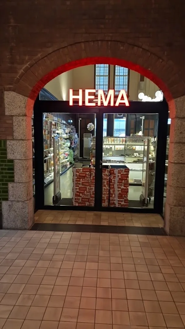 HEMA Centraal station Maastricht — foto 2