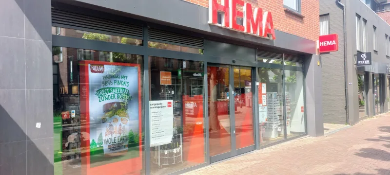 HEMA Made — foto 2