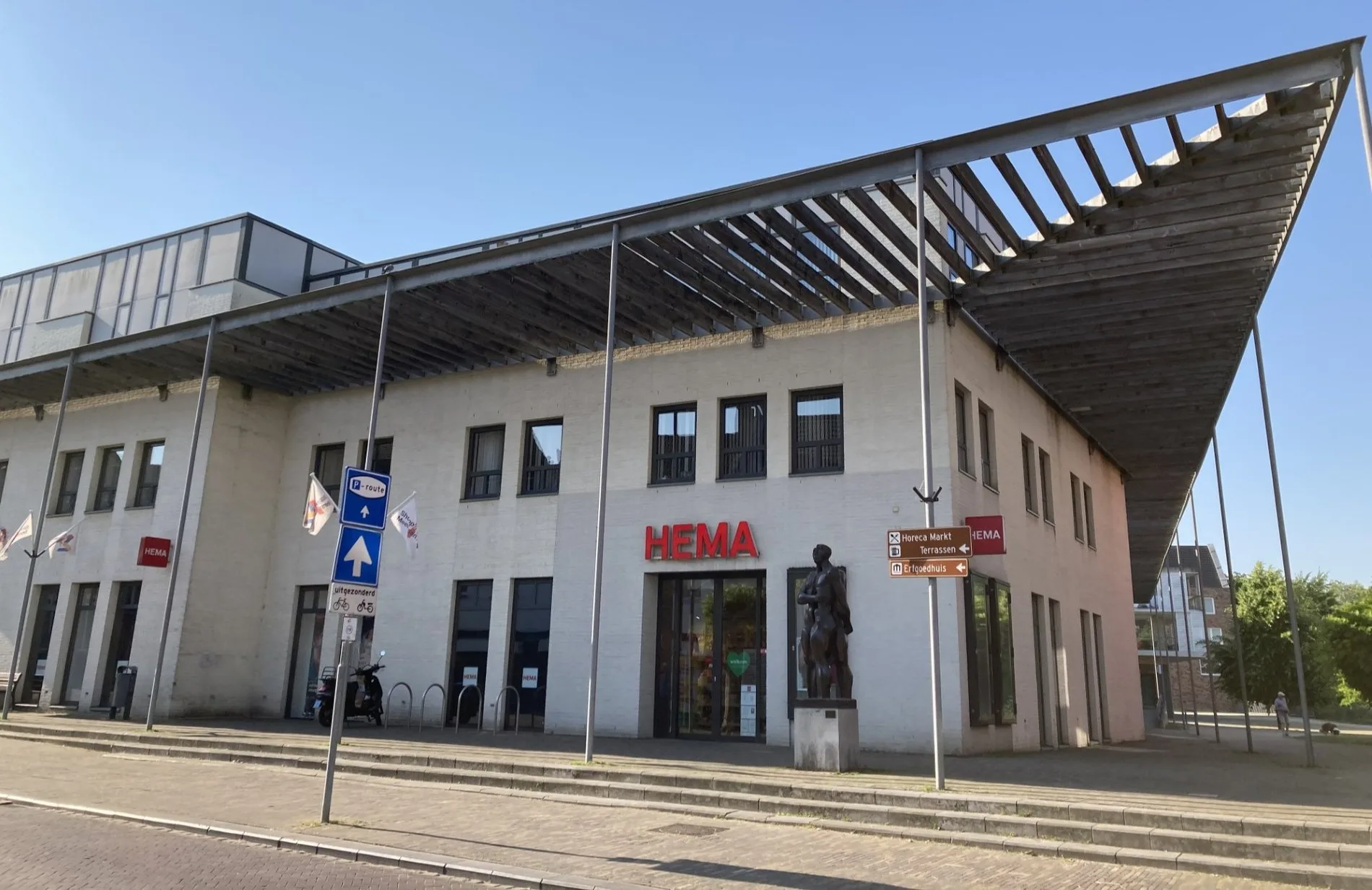 HEMA Meerssen