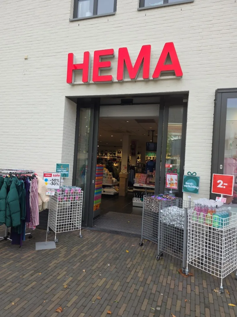 HEMA Meerssen — foto 2