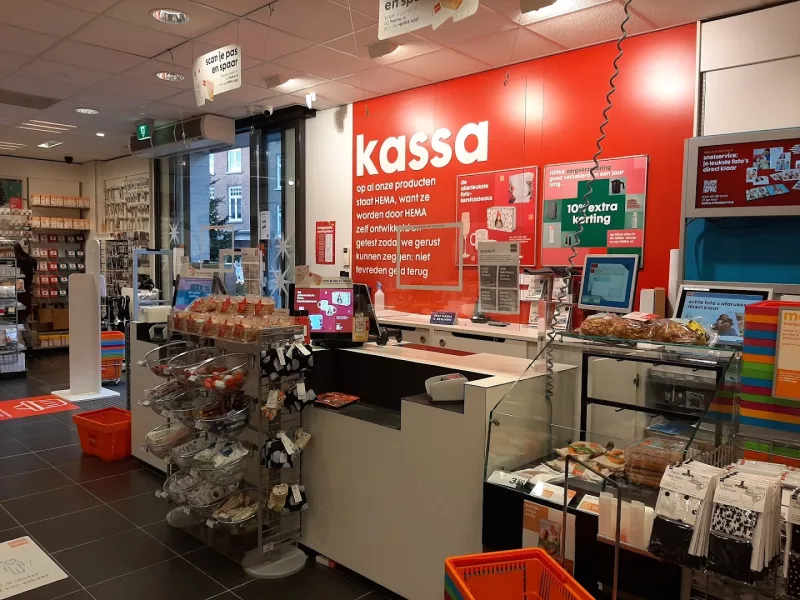 HEMA Meerssen — foto 4