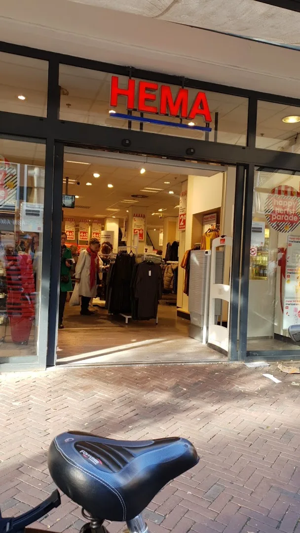HEMA Middelburg — foto 3