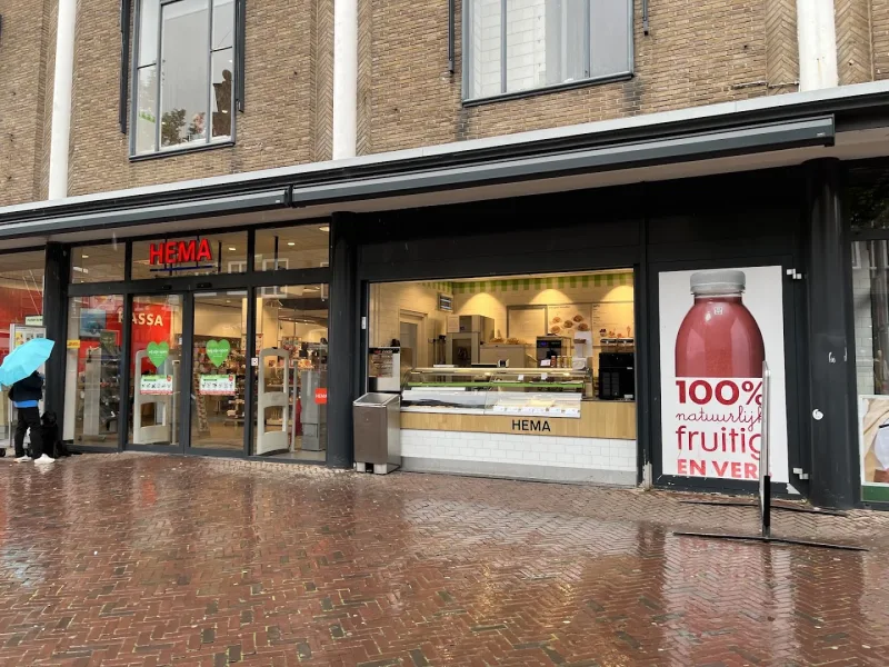 HEMA Middelburg — foto 2