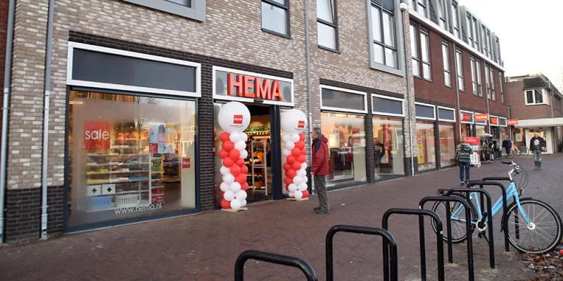 HEMA Mill — foto 2