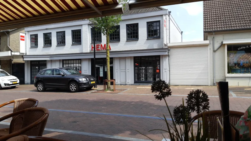 HEMA Mill — foto 10