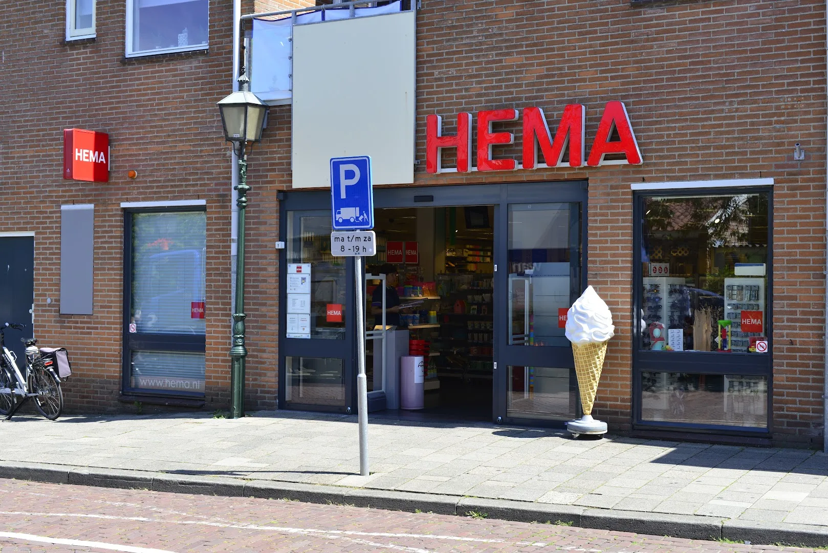 HEMA Montfoort — foto 2