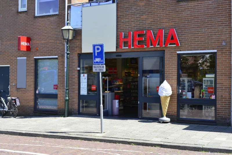 HEMA Montfoort — foto 3